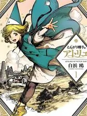 红果短剧甜系动漫女生头像