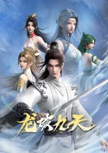 赛博霓虹双马尾动漫女生头像